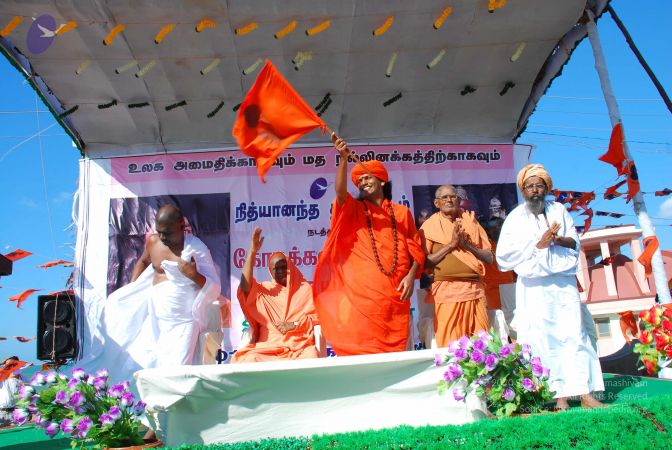 20090112 0322 CMP WM.jpg