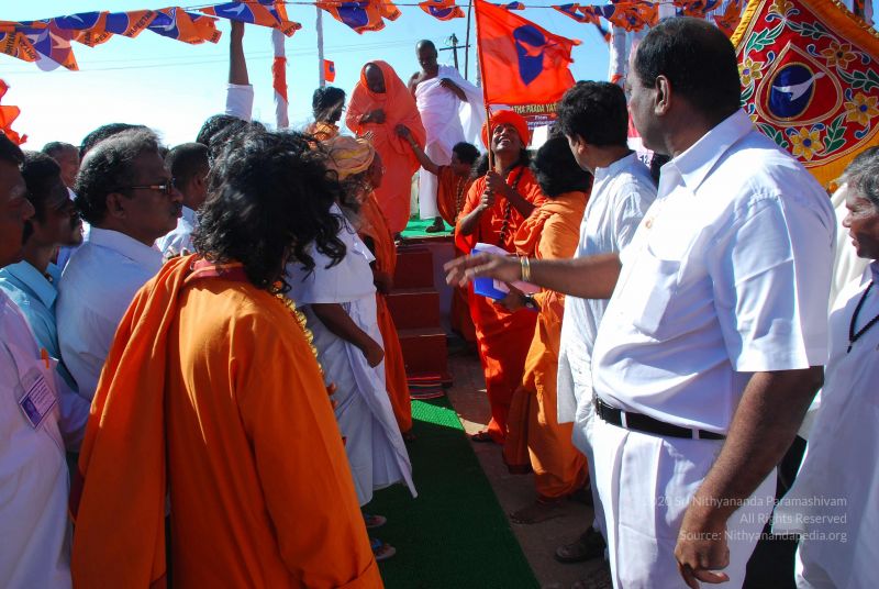 File:20090112 0330 CMP WM.jpg