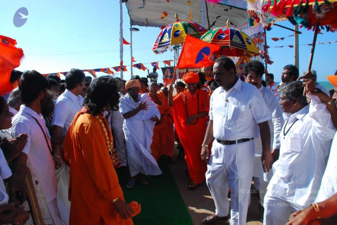 20090112 0333 CMP WM.jpg