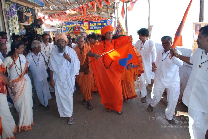 20090112 0343 CMP WM.jpg