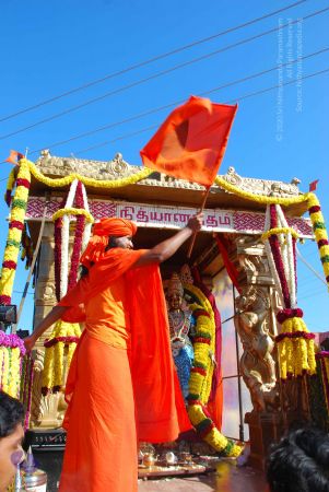 20090112 0375 CMP WM.jpg