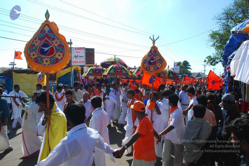 File:20090112 0403 CMP WM.jpg