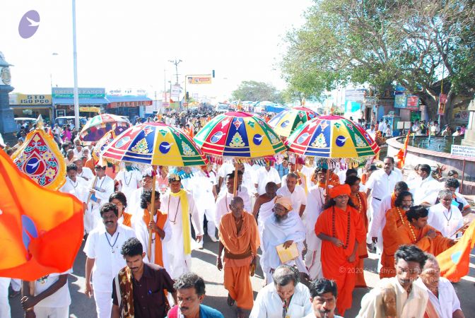 20090112 0424 CMP WM.jpg