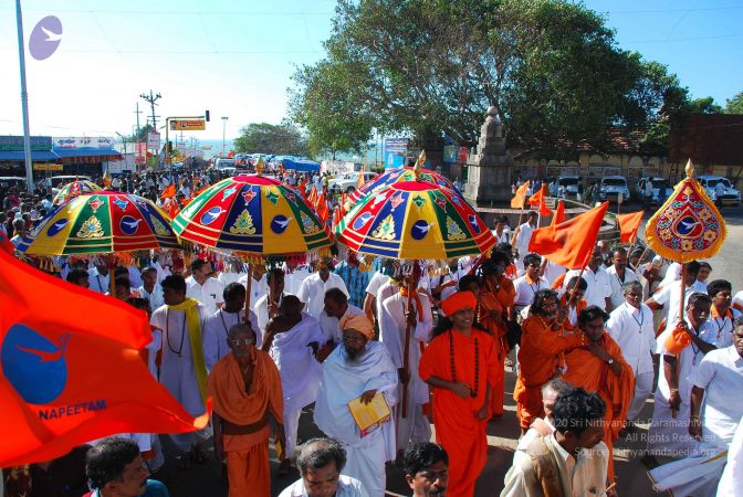 20090112 0427 CMP WM.jpg