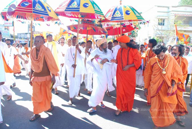 20090112 0440 CMP WM.jpg