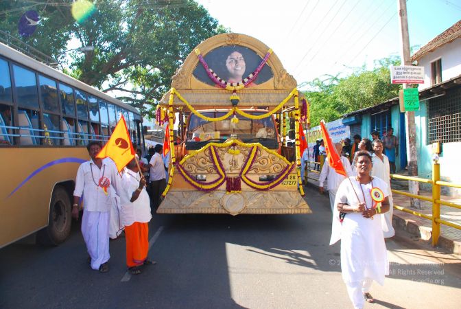 20090112 0456 CMP WM.jpg