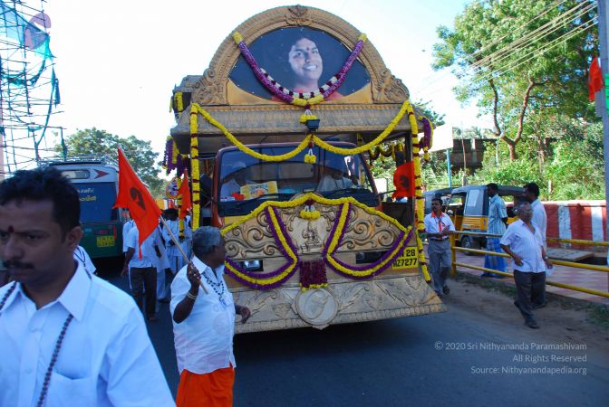 20090112 0522 CMP WM.jpg