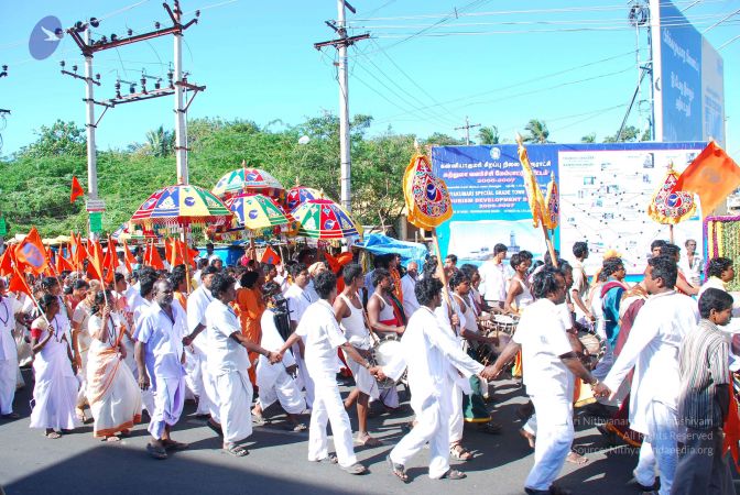 20090112 0535 CMP WM.jpg