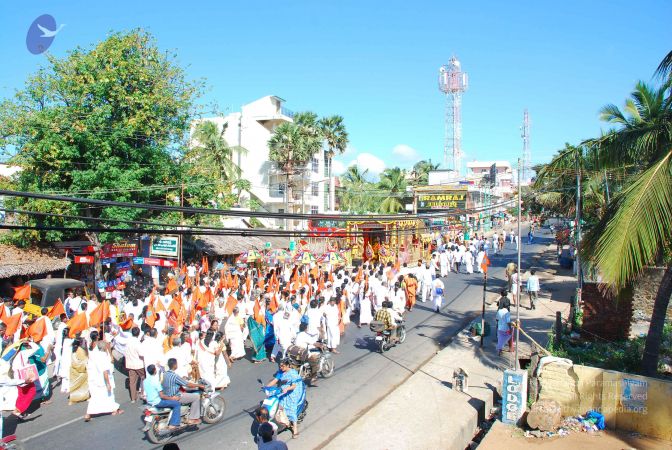 20090112 0558 CMP WM.jpg