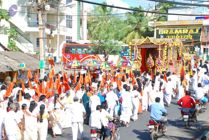 20090112 0559 CMP WM.jpg