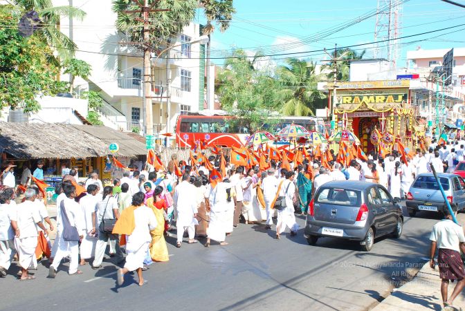 20090112 0563 CMP WM.jpg