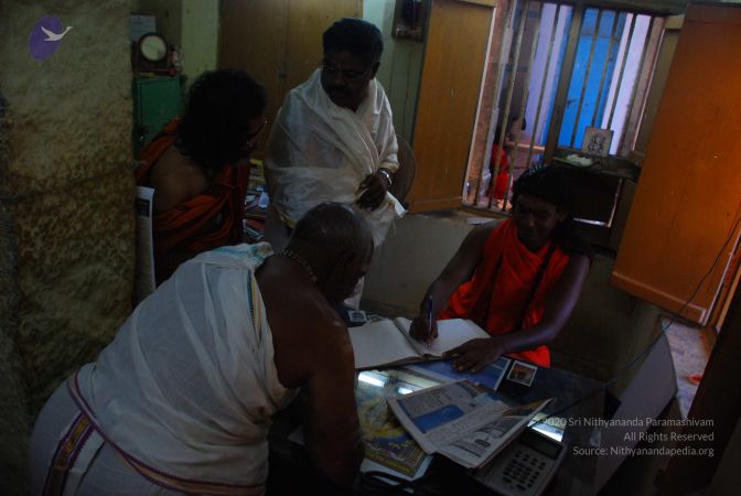 20090112 0774 CMP WM.jpg