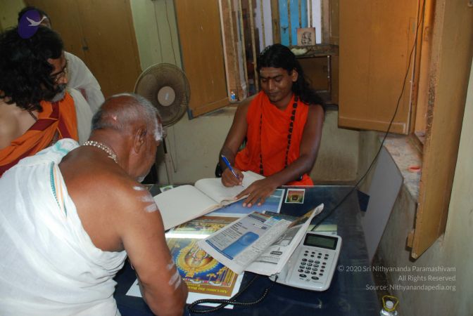 20090112 0776 CMP WM.jpg