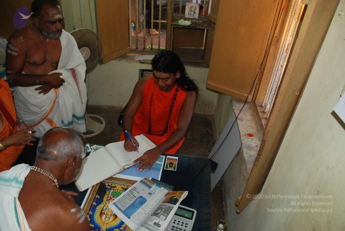 20090112 0778 CMP WM.jpg