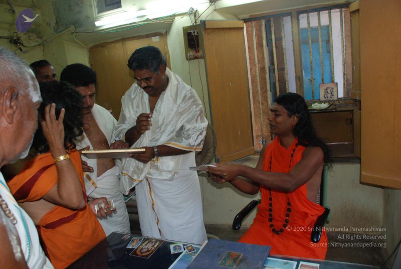 File:20090112 0786 CMP WM.jpg