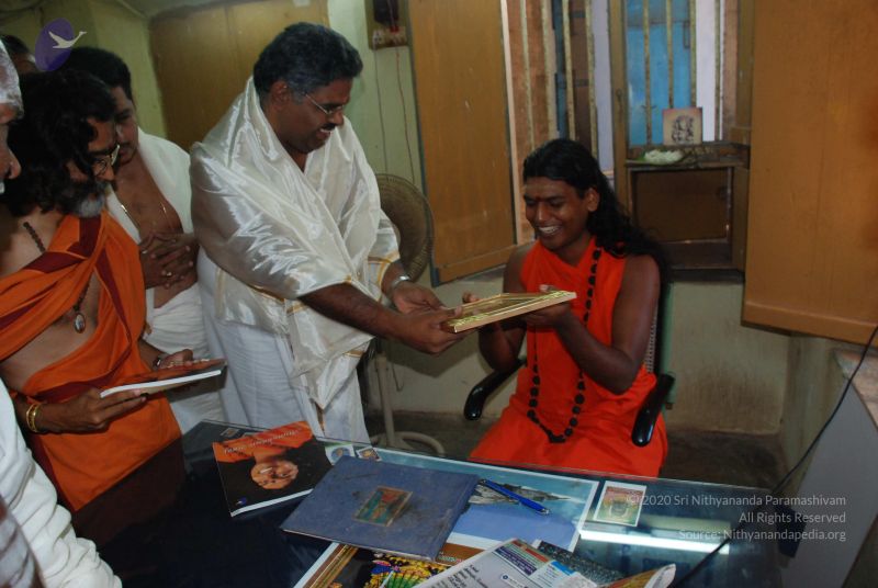 File:20090112 0788 CMP WM.jpg