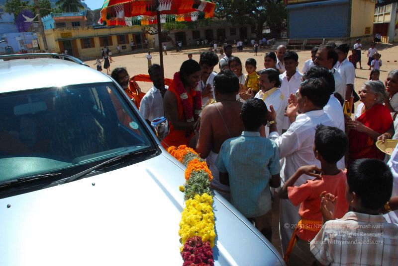File:20090112 Thovalai 1250 CMP WM.jpg