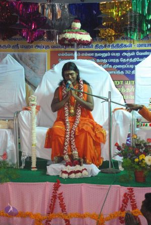 20090112 darshan 1903 CMP WM.jpg