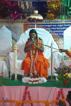 20090112 darshan 1903 CMP WM.jpg