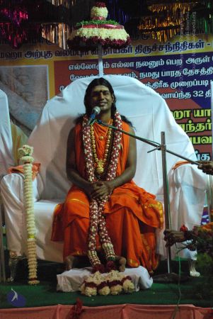 20090112 darshan 1906 CMP WM.jpg