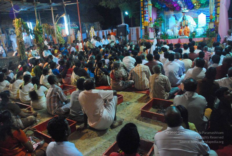 File:20090112 darshan 1928 CMP WM.jpg