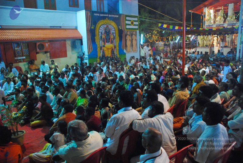 File:20090112 darshan 1934 CMP WM.jpg