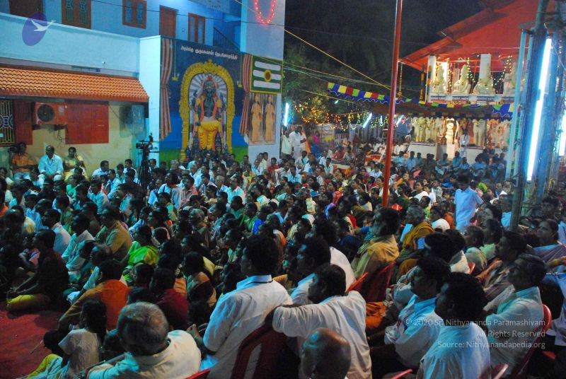 File:20090112 darshan 1935 CMP WM.jpg