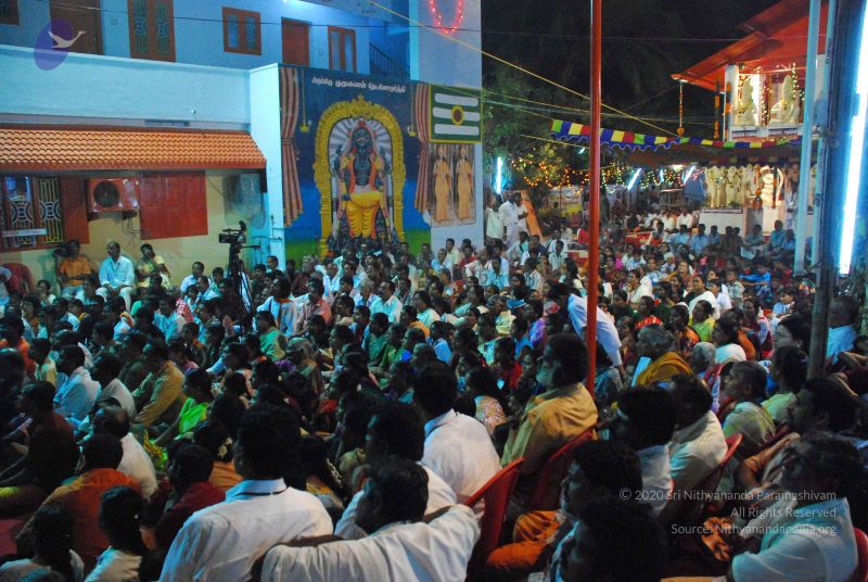 File:20090112 darshan 1936 CMP WM.jpg