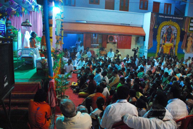 File:20090112 darshan 1938 CMP WM.jpg