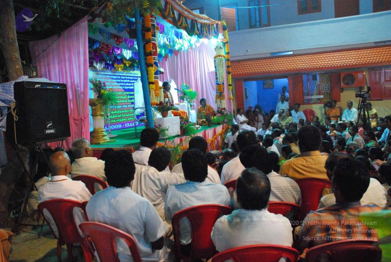 File:20090112 darshan 1939 CMP WM.jpg