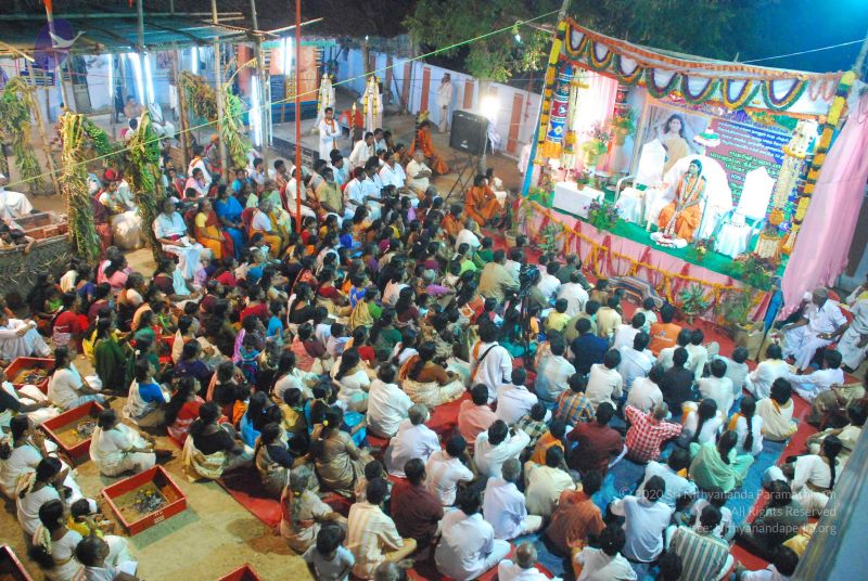 File:20090112 darshan 1941 CMP WM.jpg