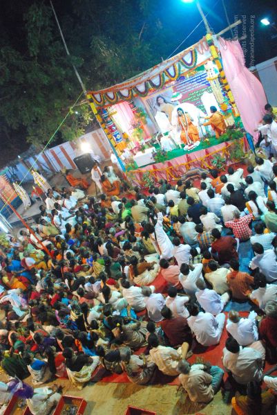 File:20090112 darshan 1945 CMP WM.jpg