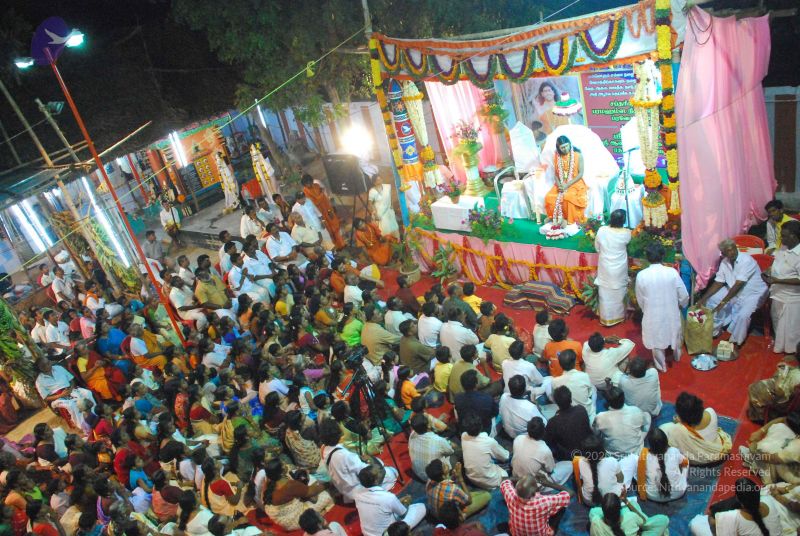 File:20090112 darshan 1946 CMP WM.jpg