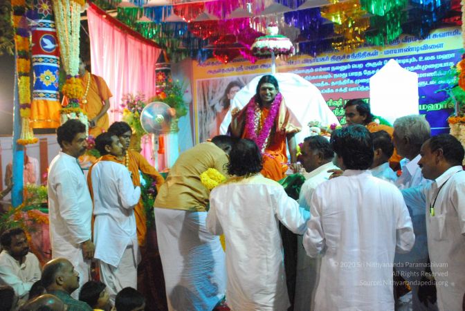 20090112 darshan 1965 CMP WM.jpg