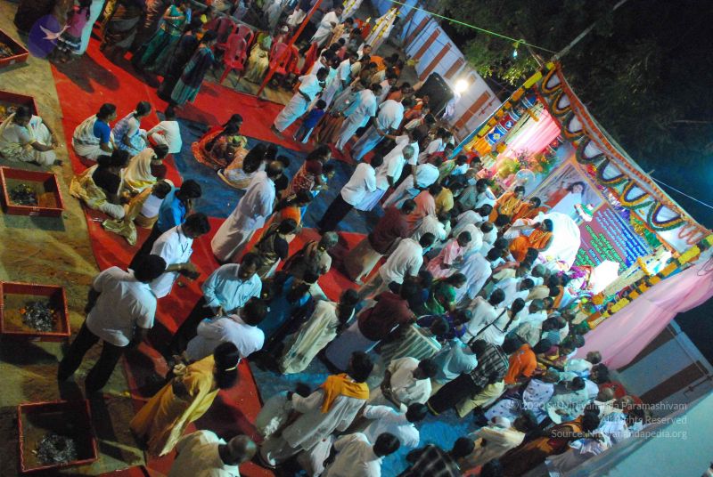 File:20090112 darshan 1998 CMP WM.jpg