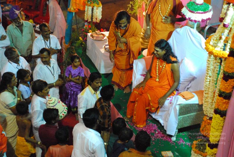 File:20090112 darshan 2004 CMP WM.jpg