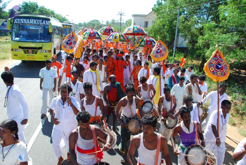 File:20090112 kodikannyatra 0632 CMP WM.jpg
