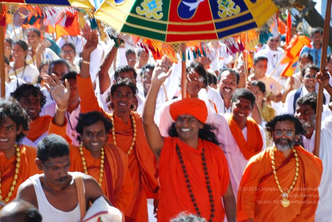 20090112 kodikannyatra 0639 CMP WM.jpg