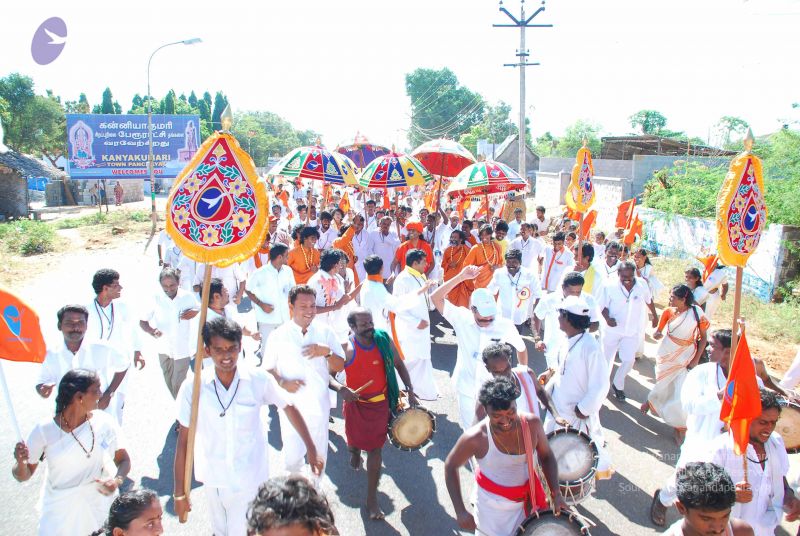 File:20090112 kodikannyatra 0662 CMP WM.jpg