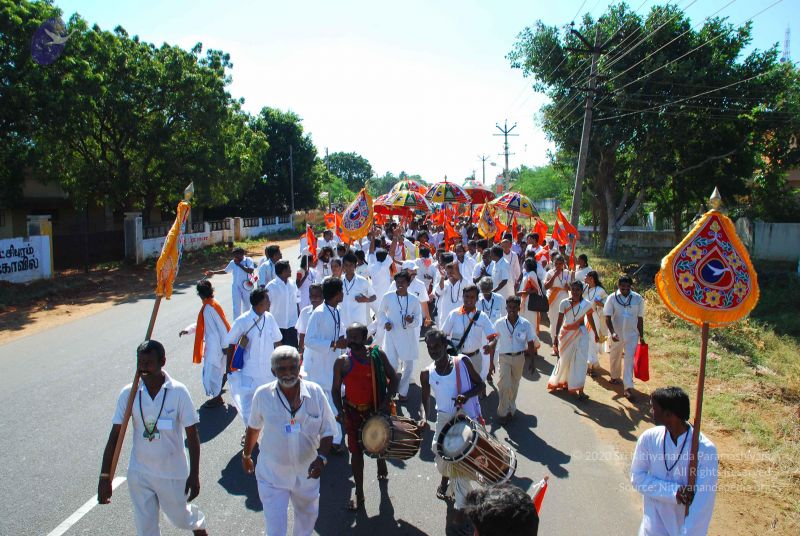 File:20090112 kodikannyatra 0689 CMP WM.jpg