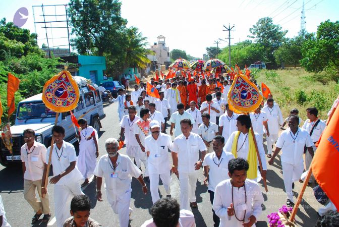 20090112 kodikannyatra 0714 CMP WM.jpg