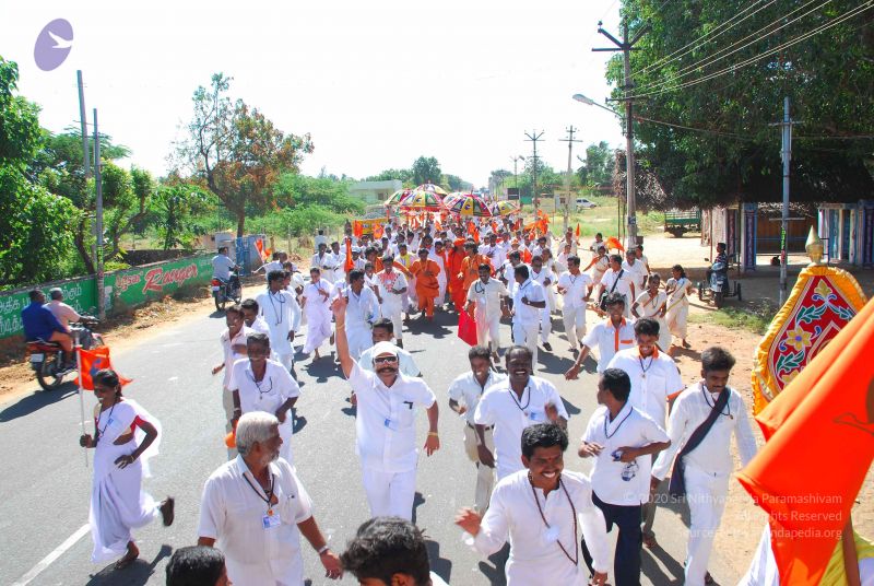 File:20090112 kodikannyatra 0725 CMP WM.jpg