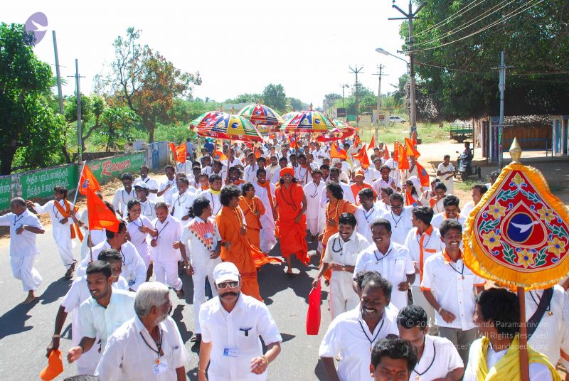 File:20090112 kodikannyatra 0729 CMP WM.jpg