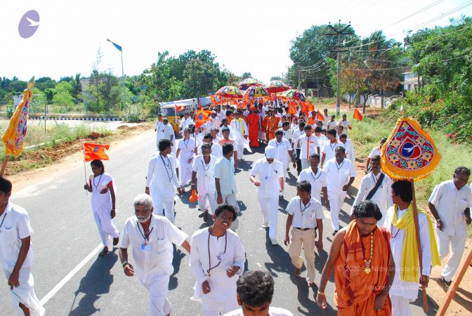 20090112 kodikannyatra 0735 CMP WM.jpg