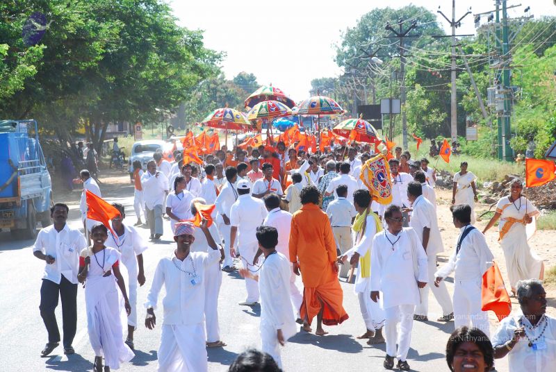 File:20090112 kodikannyatra 0743 CMP WM.jpg