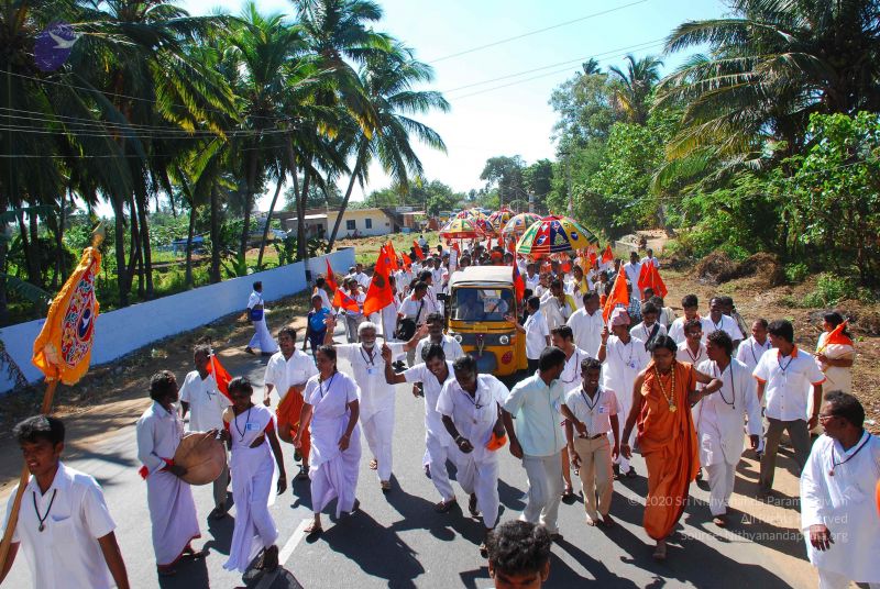 File:20090112 kodikannyatra 0771 CMP WM.jpg