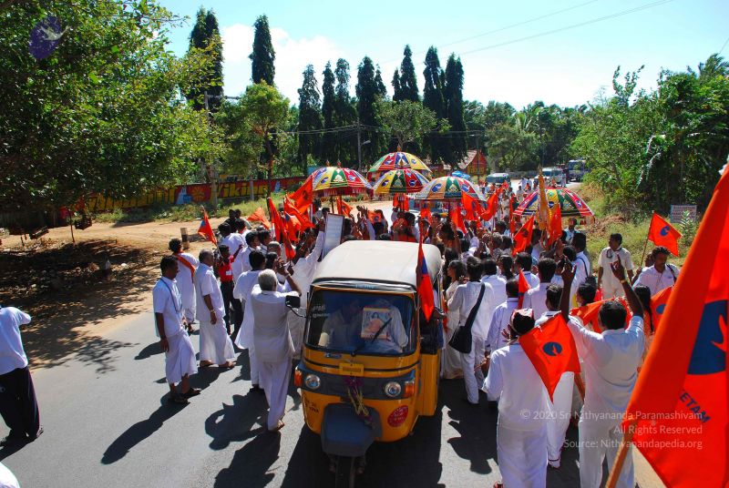File:20090112 kodikannyatra 0780 CMP WM.jpg