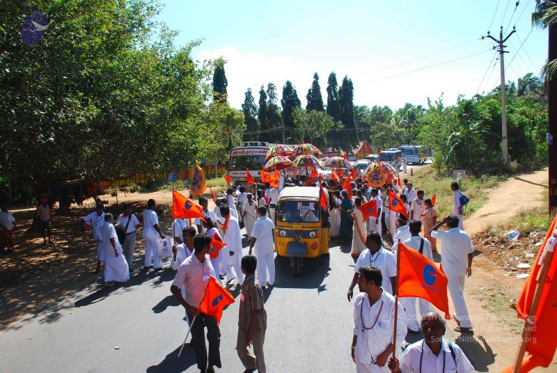 File:20090112 kodikannyatra 0782 CMP WM.jpg