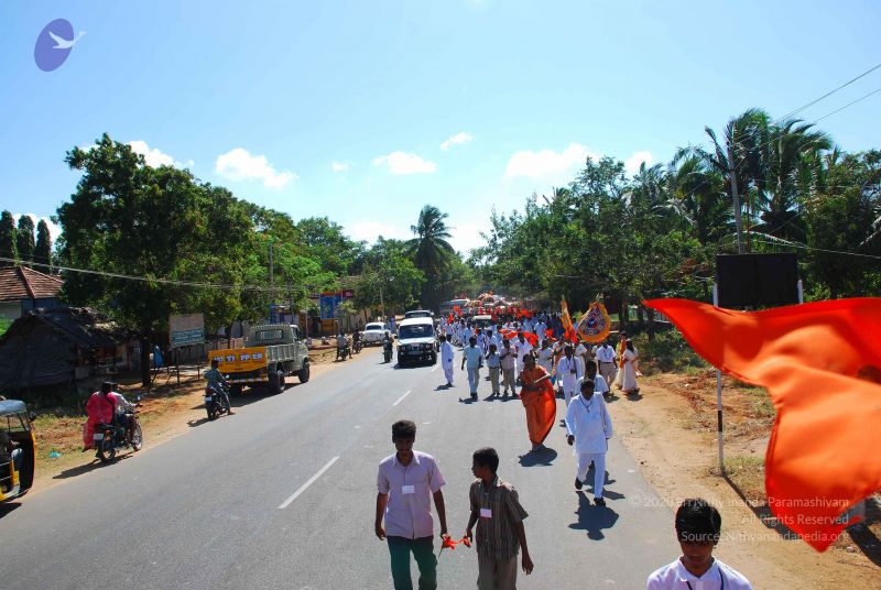 File:20090112 kodikannyatra 0787 CMP WM.jpg