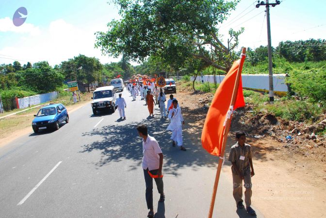 20090112 kodikannyatra 0794 CMP WM.jpg